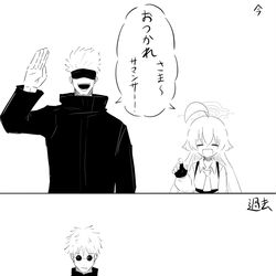 This is a pixiv picture whose title is 止められなかった2人.