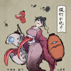 This is a pixiv picture whose title is にじさんじ百鬼夜行　妖怪図鑑　東ノ書その五.