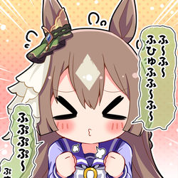 This is a pixiv picture whose title is 【ウマ娘】口笛吹けないダイヤちゃん.
