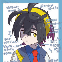 This is a pixiv picture whose title is 【ポケモン】スグリと自機主♀.