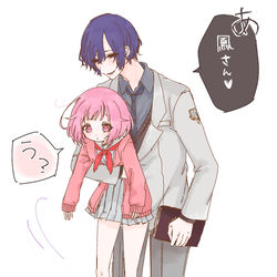 This is a pixiv picture whose title is 捕獲🕸.