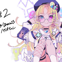 This is a pixiv picture whose title is 2022年～2023年修行まとめ.