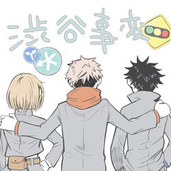 This is a pixiv picture whose title is 渋谷事変感想①.