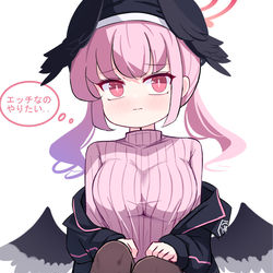 This is a pixiv picture whose title is 巨乳 コハル.