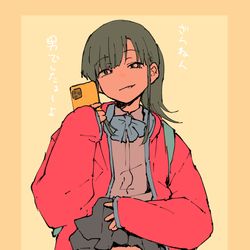 This is a pixiv picture whose title is 三枚.