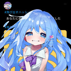 This is a pixiv picture whose title is ユウメルまとめ.