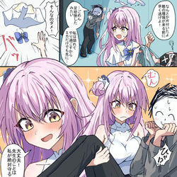 This is a pixiv picture whose title is お姫様.