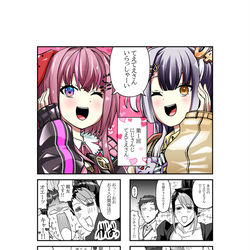 This is a pixiv picture whose title is にじさんじ５コマ4.