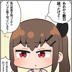 This is a pixiv picture whose title is メスガキ先輩と幸せになる話㉚.