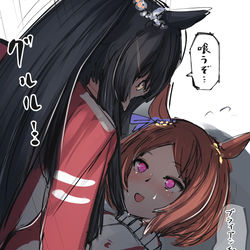 This is a pixiv picture whose title is ローレル押されたら弱そう.