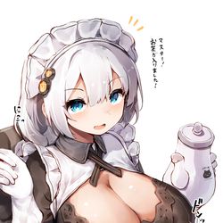 This is a pixiv picture whose title is メイドあかりちゃん、紅茶を入れる.