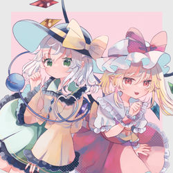 This is a pixiv picture whose title is こいフラ.