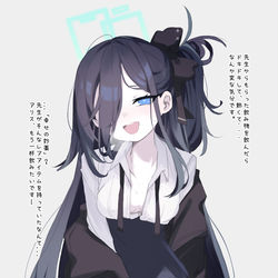 This is a pixiv picture whose title is アリケイ.