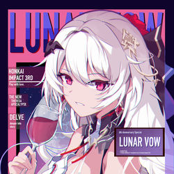 This is a pixiv picture whose title is Sacabambaspis.