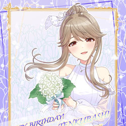 This is a pixiv picture whose title is 天空橋朋花ちゃん　お誕生日おめでとうございます.