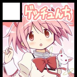 This is a pixiv picture whose title is C103サークルカット.