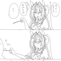 This is a pixiv picture whose title is 1111DSK　冬コミ受かりました.