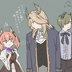 This is a pixiv picture whose title is フリーレンのまぞくたち.