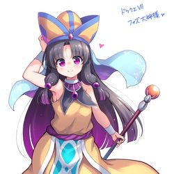 This is a pixiv picture whose title is 【ドラクエ】大神官フォズ様.