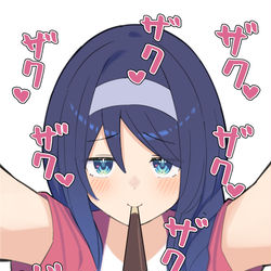 This is a pixiv picture whose title is ポッキーゲーム(負け確).