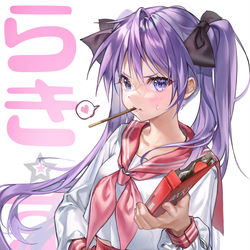 This is a pixiv picture whose title is かがみ.