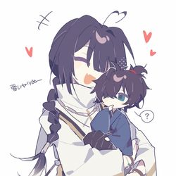This is a pixiv picture whose title is ⚔🗡.