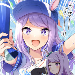 This is a pixiv picture whose title is コミケ当選しました＆サポカマックちゃん.