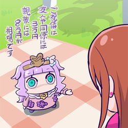 This is a pixiv picture whose title is マジェスティックウェディング.