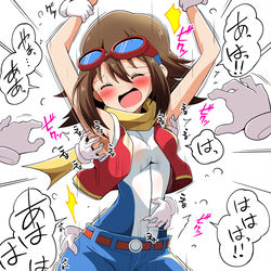 This is a pixiv picture whose title is ミナミ　くすぐり.