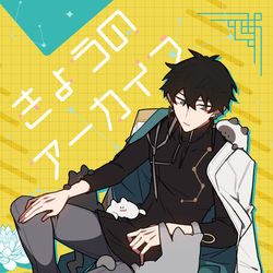 This is a pixiv picture whose title is 【11/23SPARK】新刊おしらせ.