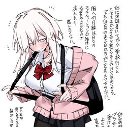 This is a pixiv picture whose title is 天羽 8.