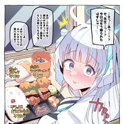 This is a pixiv picture whose title is シャーレに忘れ物をしたので戻ったらノアが晩ごはん食べてただけの図.