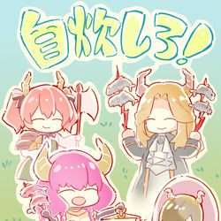 This is a pixiv picture whose title is アウラ、自炊しろ。.