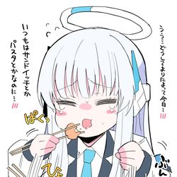 This is a pixiv picture whose title is いっぱいくえ、ノア.
