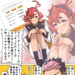This is a pixiv picture whose title is 推し.