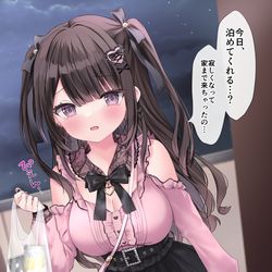 This is a pixiv picture whose title is 「今日、泊めてくれる…？」.