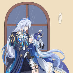 This is a pixiv picture whose title is ヌヴィフリ.
