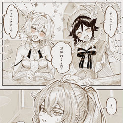 This is a pixiv picture whose title is ディル蛍.
