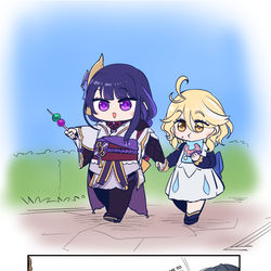 This is a pixiv picture whose title is new addition to the family.