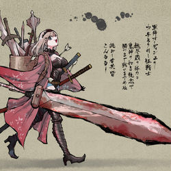 This is a pixiv picture whose title is にじさんじ百鬼夜行　妖怪図鑑　西ノ書その三.