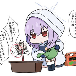 This is a pixiv picture whose title is 除草.