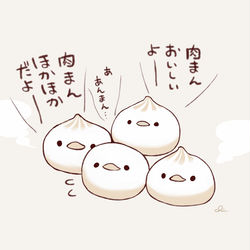 This is a pixiv picture whose title is 中華まん.