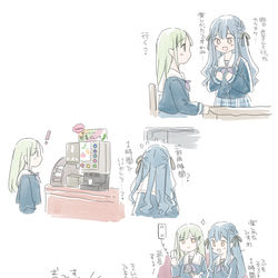 This is a pixiv picture whose title is カラオケむつさき.