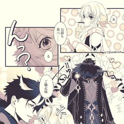 This is a pixiv picture whose title is 根こそぎ食べられたそうです.