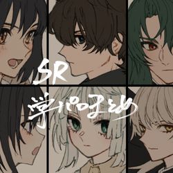 This is a pixiv picture whose title is Fate/SR  学パロまとめ.