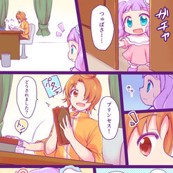 This is a pixiv picture whose title is 40話良かった.