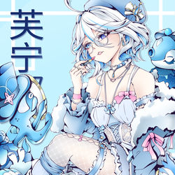 This is a pixiv picture whose title is フリーナ.
