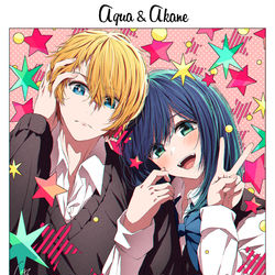 This is a pixiv picture whose title is アクあか！.