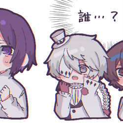 This is a pixiv picture whose title is 2人の反応.