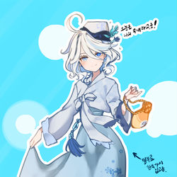 This is a pixiv picture whose title is 韓服フリーナ!!.